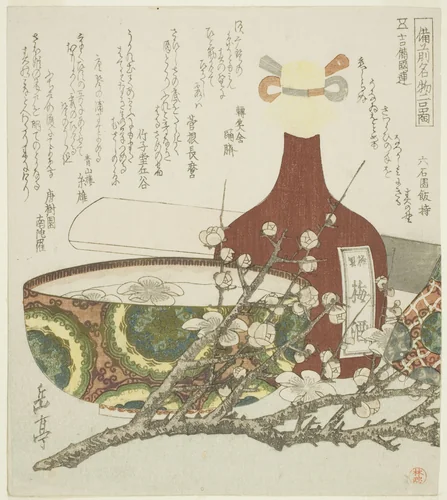 Wine bottle, bowl, and plum branch, from the series "Two Famous Products from Bizen Province (Bizen meibutsu futashina)" by Yashima Gakutei (八島岳亭), print, 1818-1828