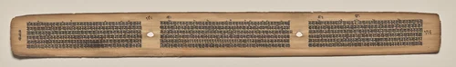 Text, Folio 146 (verso), from a Manuscript of the Perfection of Wisdom in Eight Thousand Lines (Ashtasahasrika Prajnaparamita-sutra) by Unknown, painting, 1119