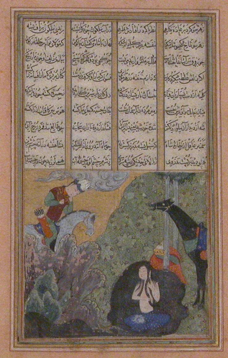 "Khusrau Seeing Shirin Bathing", Folio from a Khamsa (Quintet) of Nizami of Ganja by Nizami, manuscript, 1422-1473