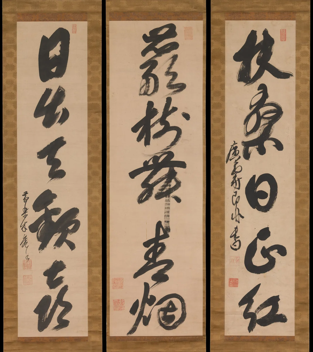 Poetic Phrases by Mu'an Xingtao, other, 1600-1699