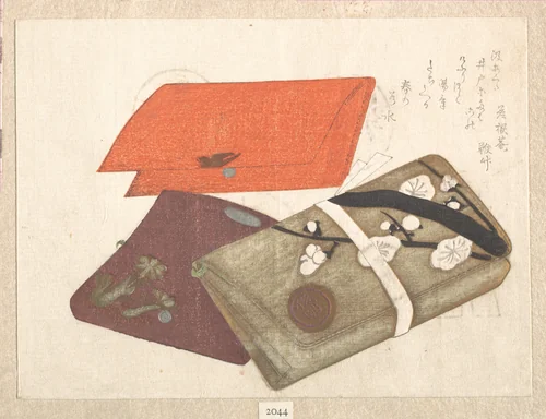 Pocket-Books by Kubo Shunman (窪俊満), print, 1800-1899