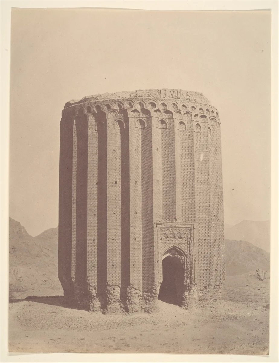 [RAYY, Tower of Toghrul, 1139.] by Luigi Pesce, photograph, 1840-1869
