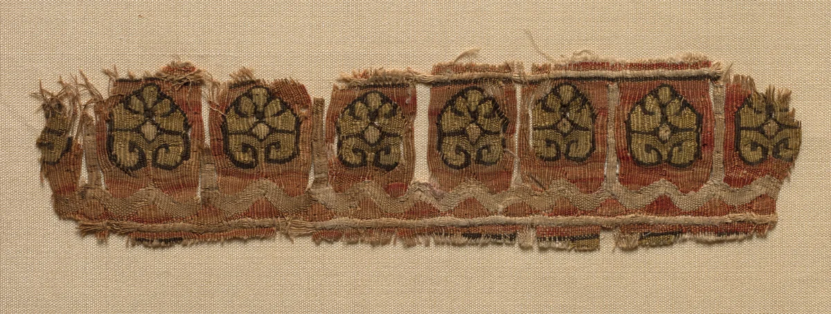 Fragment of a Tiraz-Style Textile by Unknown, textile, 1130-1169