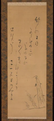 Bamboo Shoots by Shokusanjin, painting, 1820