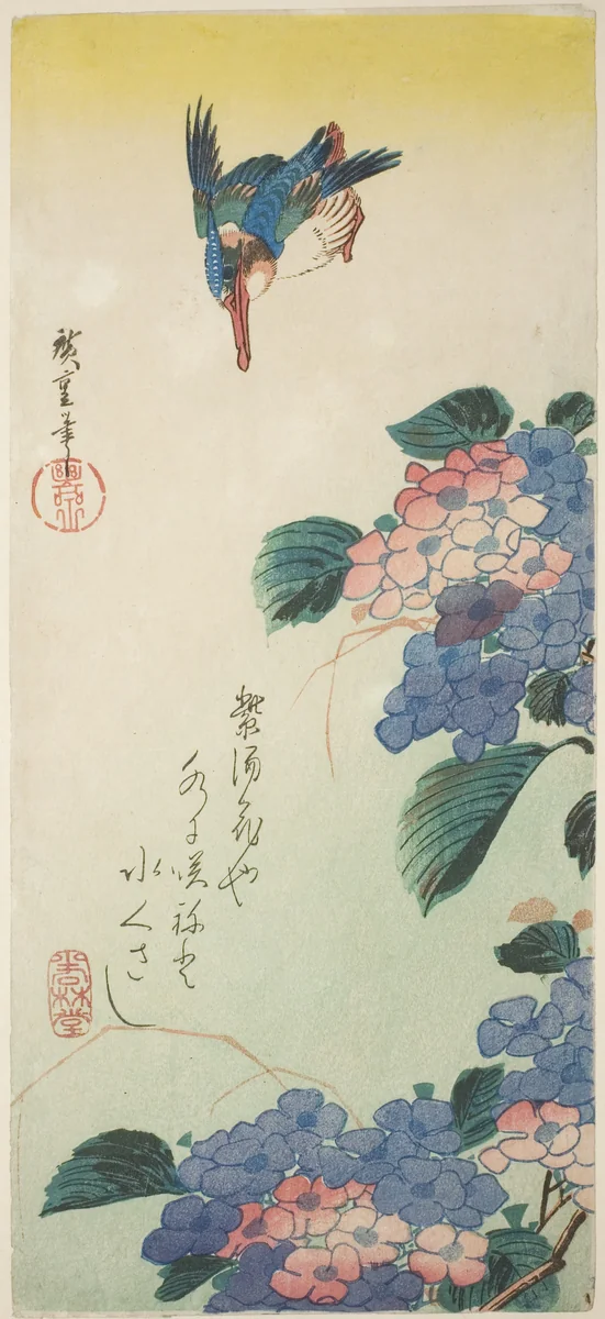 Kingfisher and hydrangea by Utagawa Hiroshige (歌川広重), print, 1830-1840