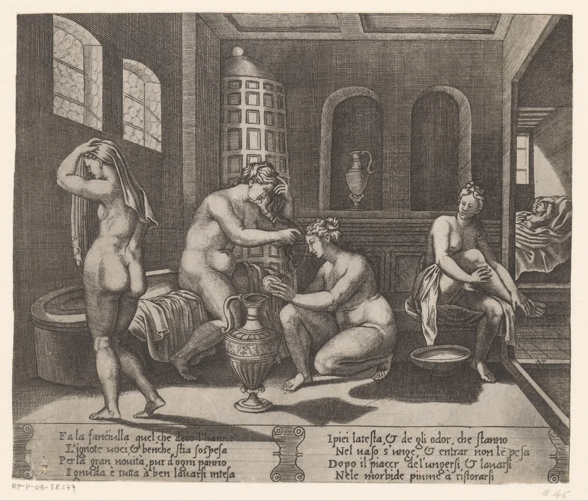 Badende Psyche by Unknown, print, 1500-1536