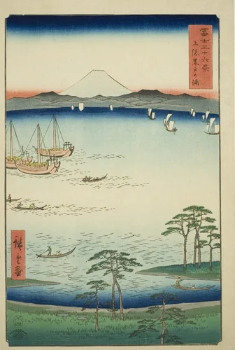 Kurodo Bay in Kazusa Province (Kazusa Kurodo no ura), from the series "Thirty-six Views of Mount Fuji (Fuji sanjurokkei)" by Utagawa Hiroshige (歌川広重), print, 1858