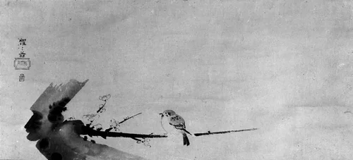 Sparrow on Plum Branch (Ume ni Suzume) by Shōkadō Shōjō (松花堂昭乗), painting, 1615-1639