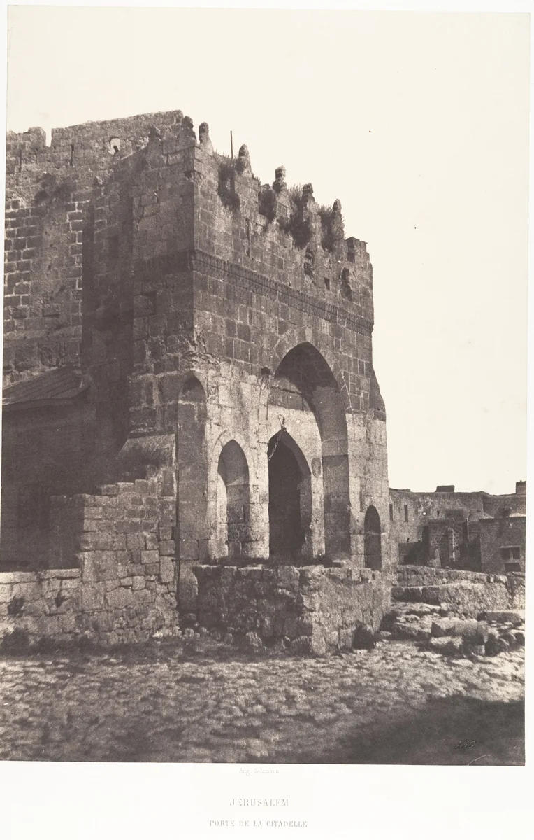 Jérusalem, Porte de la citadelle by Auguste Salzmann, photograph, 1854-1859