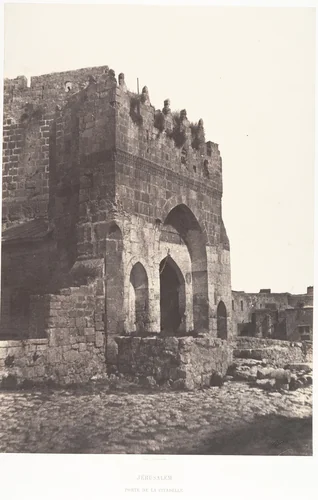 Jérusalem, Porte de la citadelle by Auguste Salzmann, photograph, 1854-1859