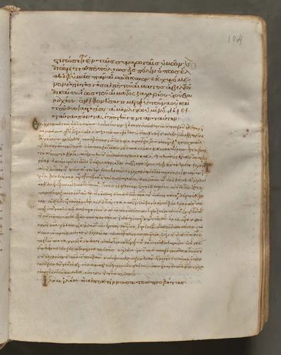 Text, folio 104 (recto), from a Gospel Book with Commentaries by Unknown, book, 1000-1100