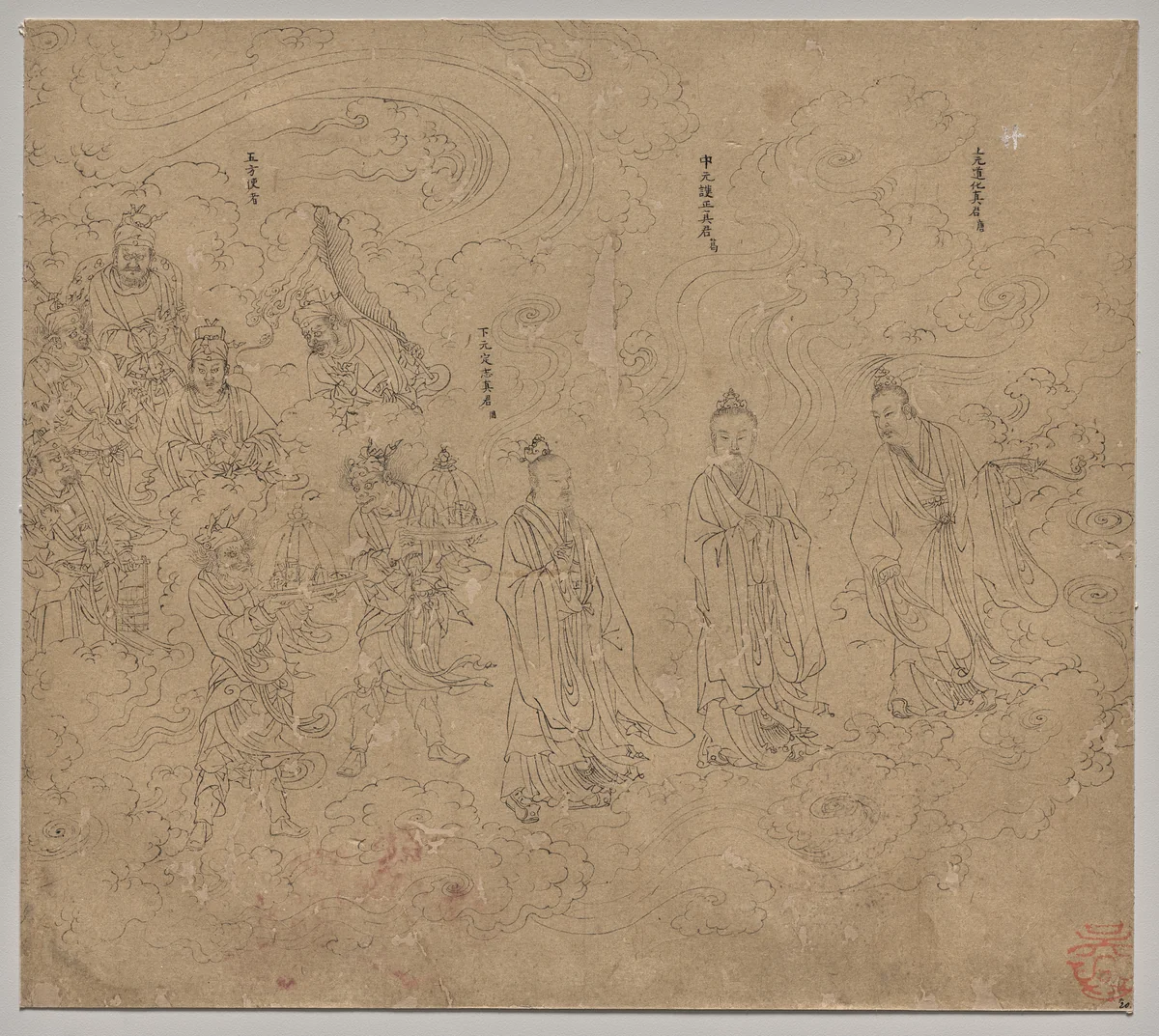 Album of Daoist and Buddhist Themes: Procession of Daoist Deities: Leaf 20 by Unknown, painting, 1200-1299