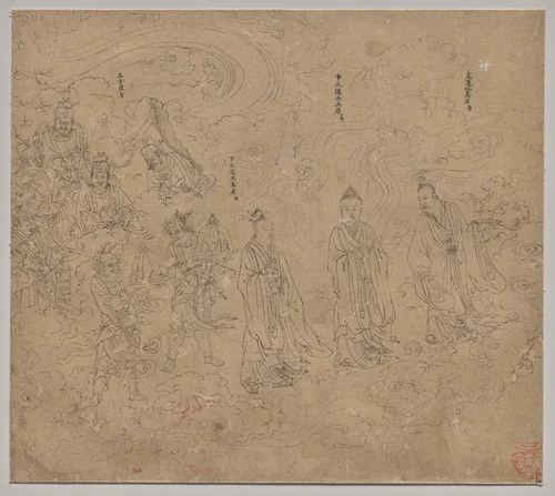 Album of Daoist and Buddhist Themes: Procession of Daoist Deities: Leaf 20 by Unknown, painting, 1200-1299
