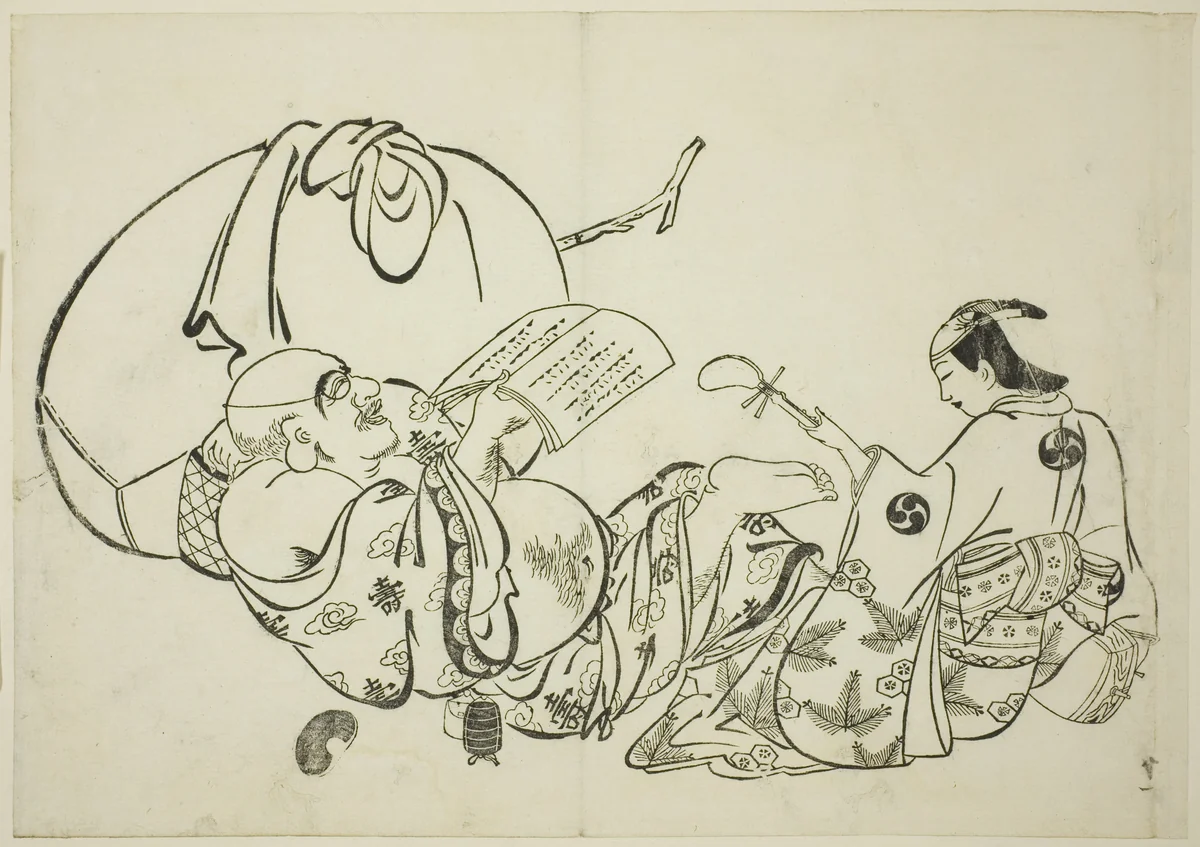 Hotei Reading a Book, no. 11 from a series of 12 prints by Okumura Masanobu (奥村政信), print, 1703-1713