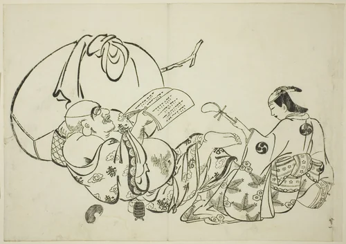 Hotei Reading a Book, no. 11 from a series of 12 prints by Okumura Masanobu (奥村政信), print, 1703-1713