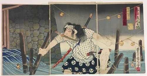 The actor Onoe Kikugoro V as Torii Tsuneemon, from the series "Gofudoki kabuki no hon'yomi" by Toyohara Kunichika, print, 1884