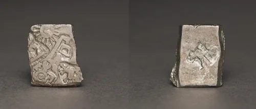 Punch-Marked Coin by Unknown, metalwork, -400--300