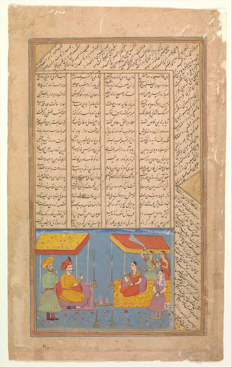 "Khusrau and Shirin Conversing in Landscape at Night", Folio from a Khamsa (Quintet) of Nizami of Ganja by Nizami, manuscript, 1600-1655