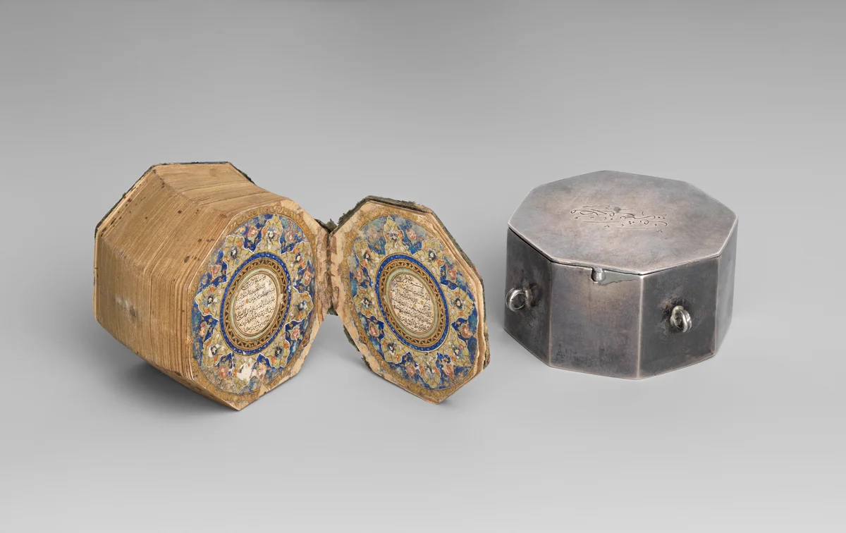 Miniature Qur'an and Qur'an Case by Muhammad Al-Qari, manuscript, 1530-1580