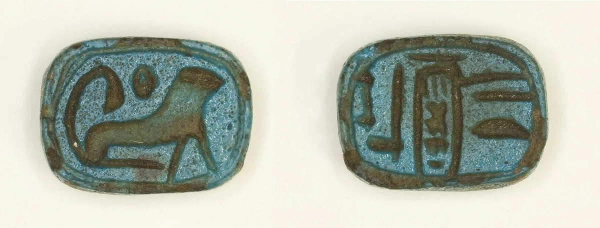 Plaque: The Good God, Lord of the Two Lands, Menkheperure (Thutmose IV)/lion with round sign by Egyptian, metalwork, -1400--1390