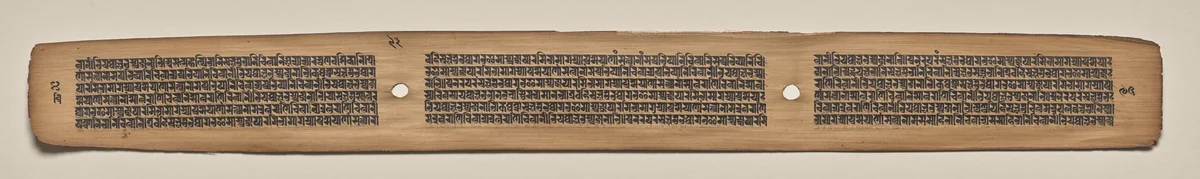Text, Folio 93 (verso), from a Manuscript of the Perfection of Wisdom in Eight Thousand Lines (Ashtasahasrika Prajnaparamita-sutra) by Unknown, painting, 1119