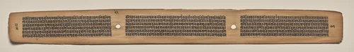 Text, Folio 93 (verso), from a Manuscript of the Perfection of Wisdom in Eight Thousand Lines (Ashtasahasrika Prajnaparamita-sutra) by Unknown, painting, 1119