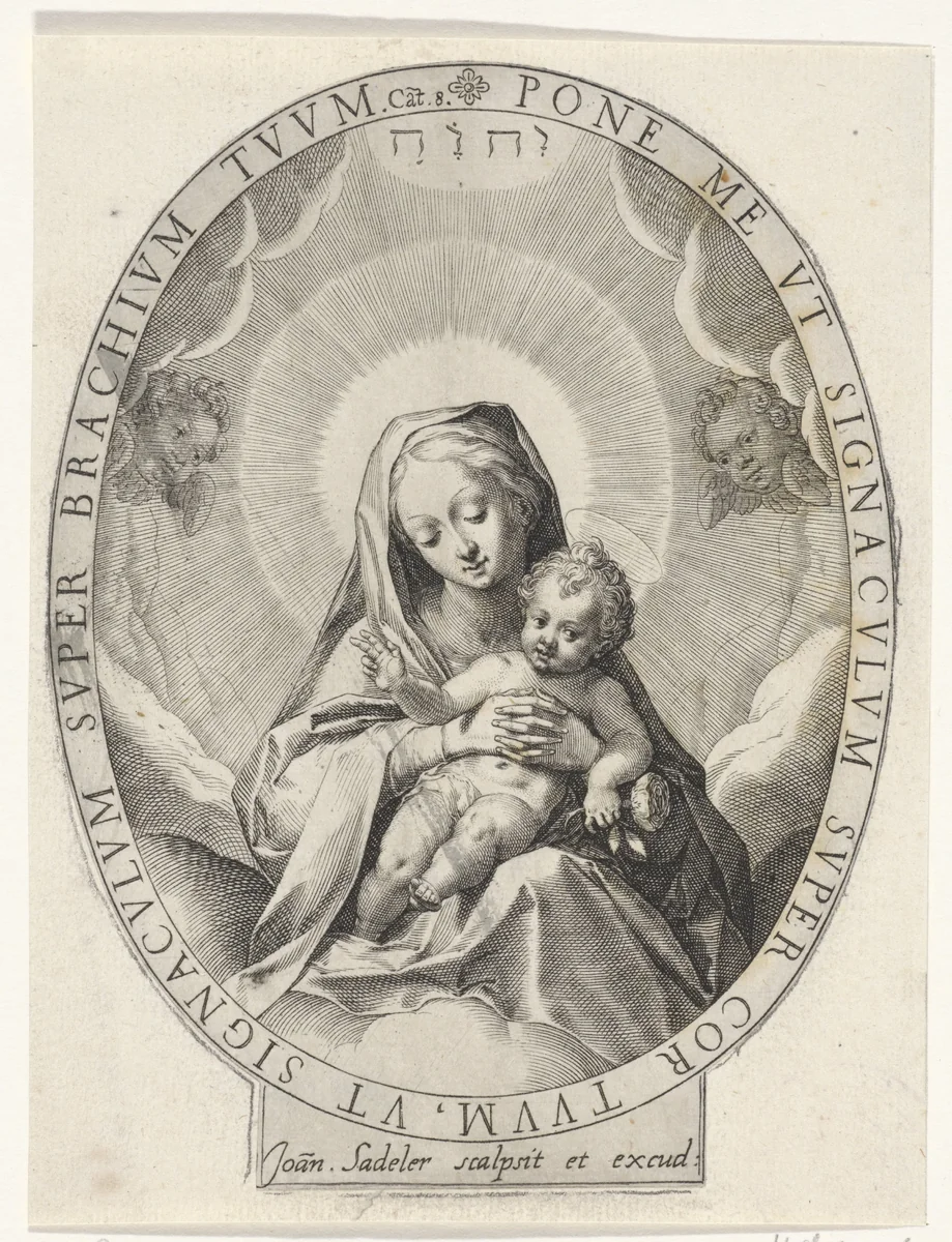 Madonna met het Christuskind by Unknown, print, 1560-1600