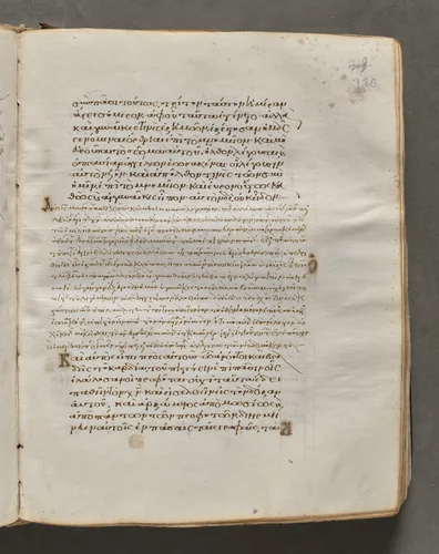 Text, folio 320 (recto), from a Gospel Book with Commentaries by Unknown, book, 1000-1100