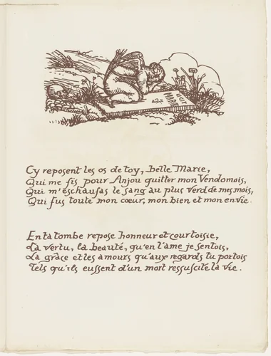 Headpiece (folio 100) from Les Amours (The Loves) by Émile Bernard, illustrated book, 1915