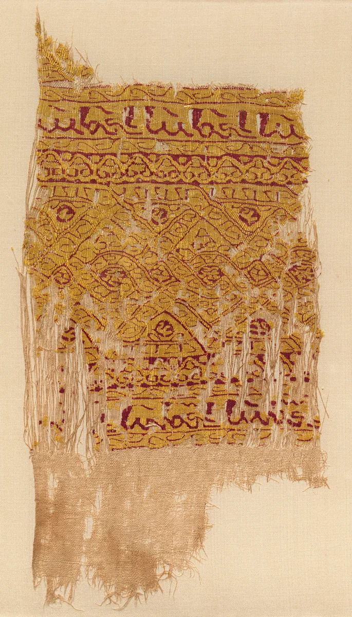 Fragment of a Tiraz-Style Textile by Unknown, textile, 1130-1149