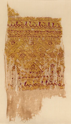 Fragment of a Tiraz-Style Textile by Unknown, textile, 1130-1149