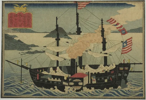 Steam Ship, from the set of eight Pictures of Foreign Ships by Unknown Artist, print, 1840-1860