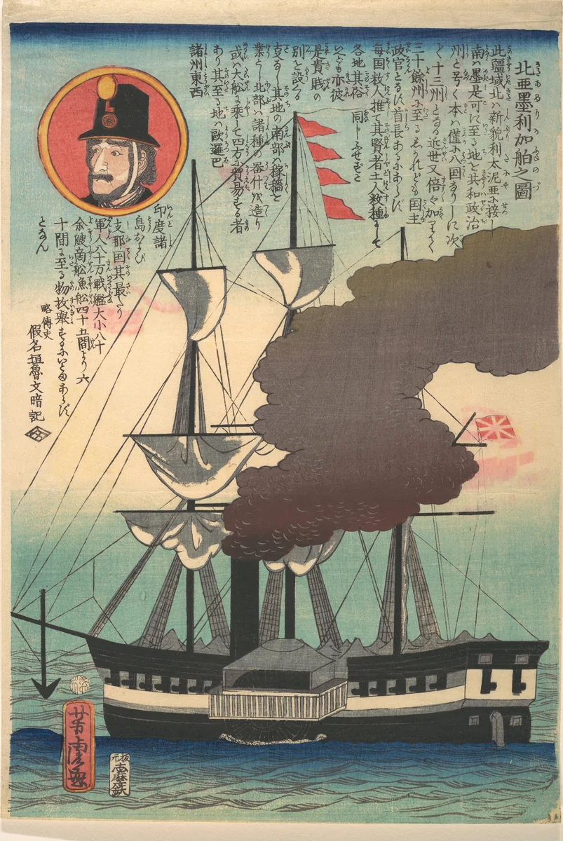 North American Ship by Utagawa Yoshitora (歌川芳虎), print, 1862