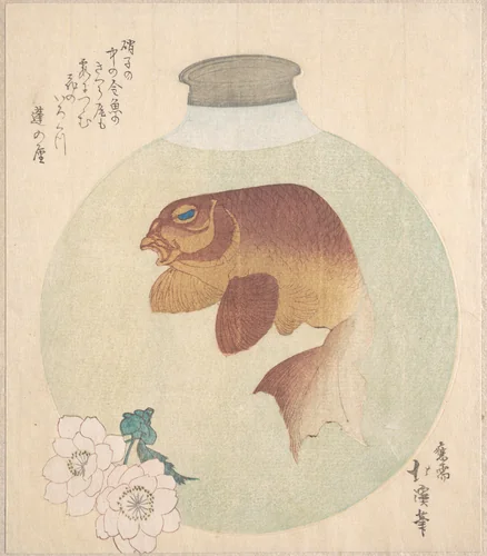Gold-Fish in a Glass Bottle by Totoya Hokkei (魚屋北渓), print, 1800-1899