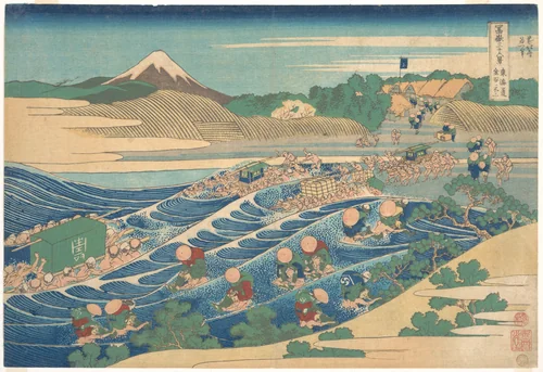 Fuji Seen from Kanaya on the Tōkaidō (Tōkaidō Kanaya no Fuji), from the series Thirty-six Views of Mount Fuji (Fugaku sanjūrokkei) by Katsushika Hokusai (葛飾 北斎), print, 1820-1842