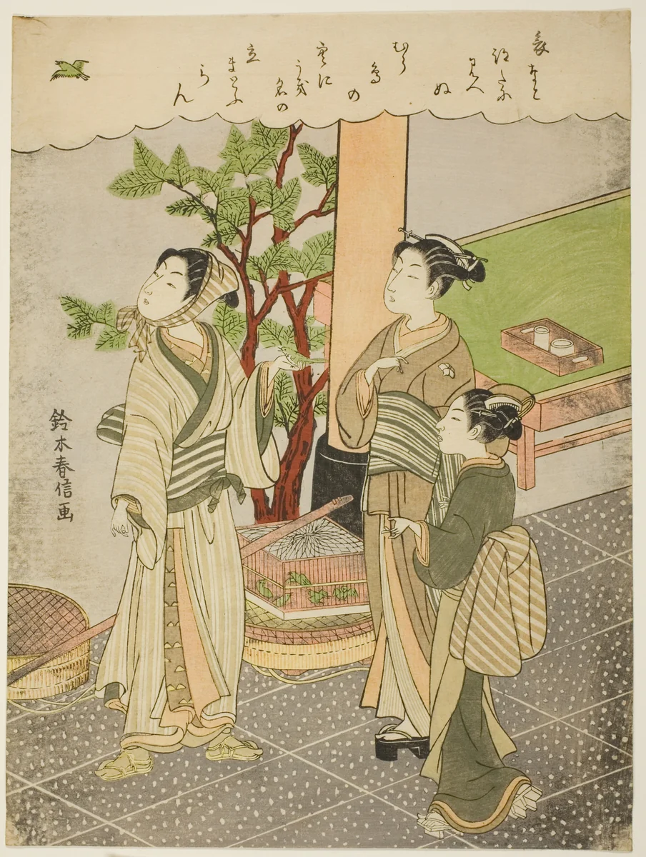 Freeing a captured bird by Suzuki Harunobu (鈴木春信), print, 1764-1770