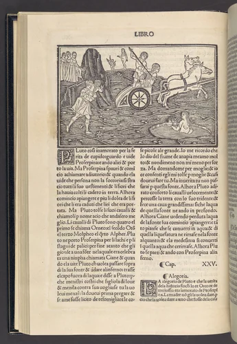 Methamorphoseos vulgare by Ovid, book, 1501