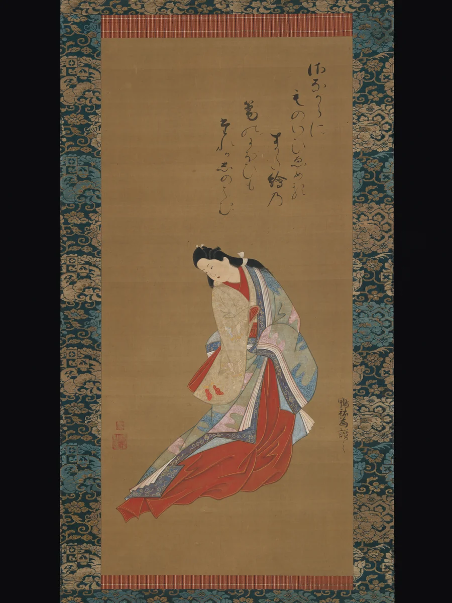Standing Courtesan by Tōsendō Rifū, painting, 1710-1730