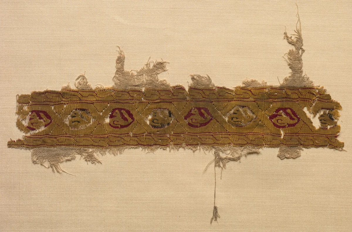 Fragment of a Tiraz-Style Textile by Unknown, textile, 1130-1169