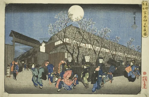 Cherry Blossoms at Night on Nakanocho in the Yoshiwara (Yoshiwara Nakanocho yozakura), from the series "Famous Places in the Eastern Capital (Toto meisho)" by Utagawa Hiroshige (歌川広重), print, 1827-1843