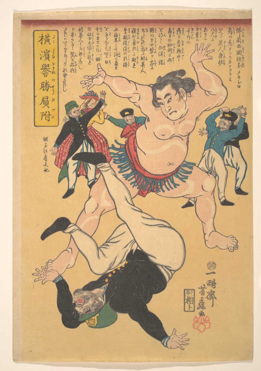 Yokohama Sumo Wrestler Defeating a Foreigner by Ippōsai Yoshifuji, print, 1861