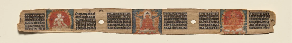 Preaching Amitabha with Avalokiteshvara and Manjushri, folio 186 (verso), from a Manuscript of the Perfection of Wisdom in Eight Thousand Lines (Ashtasahasrika Prajnaparamita-sutra) by Unknown, painting, 1119