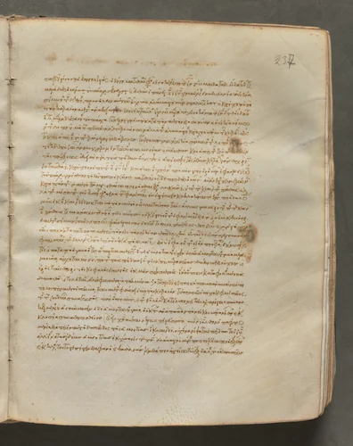 Text, folio 237 (recto), from a Gospel Book with Commentaries by Unknown, book, 1000-1100