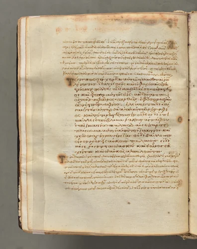 Text, folio 38 (verso), from a Gospel Book with Commentaries by Unknown, book, 1000-1100
