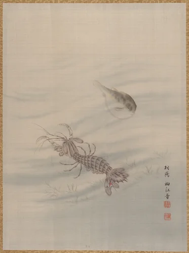 Bottom of the Sea Showing Cray Fish by Seki Shūkō, painting, 1890-1892