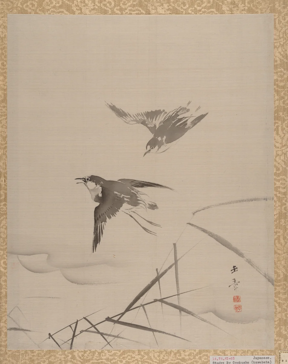 Small Birds and Bamboo by Kawabata Gyokushō, painting, 1887-1892