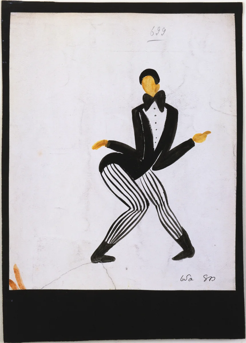 Zaoum. Costume design for the play Le Coeur à Gaz by Sonia Delaunay, drawing, 1923