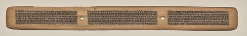 Text, Folio 119 (recto), from a Manuscript of the Perfection of Wisdom in Eight Thousand Lines (Ashtasahasrika Prajnaparamita-sutra) by Unknown, painting, 1119