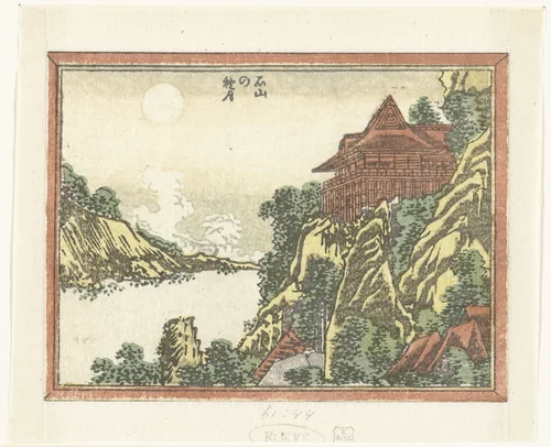 Herfstmaan bij Ishiyama by Katsushika Hokusai (葛飾 北斎), print, 1809-1814