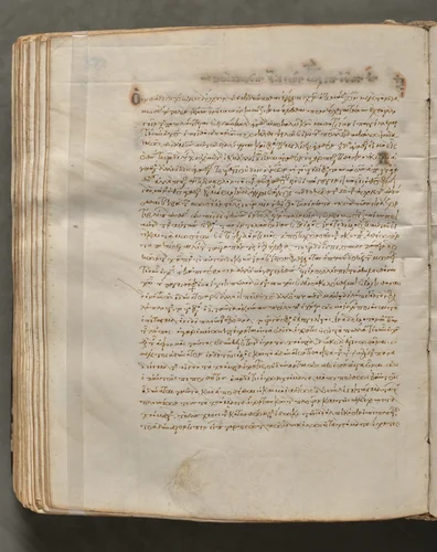 Text, folio 291 (verso), from a Gospel Book with Commentaries by Unknown, book, 1000-1100